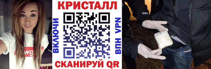 Купить где  Севастополь  АМФЕТАМИН Розовый 