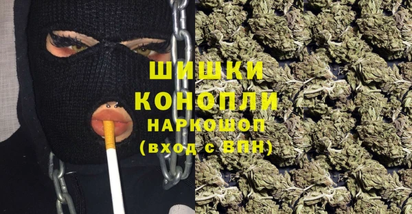 MDMA Premium VHQ Покачи