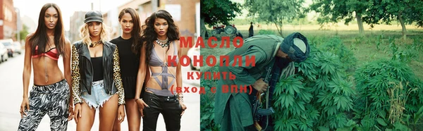 ПСИЛОЦИБИНОВЫЕ ГРИБЫ Покров