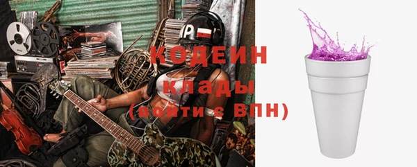 MDMA Premium VHQ Покачи